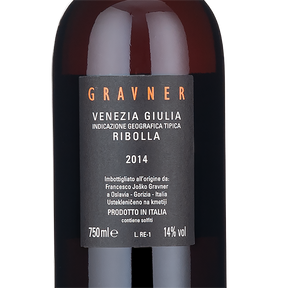 Gravner, Ribolla 2014