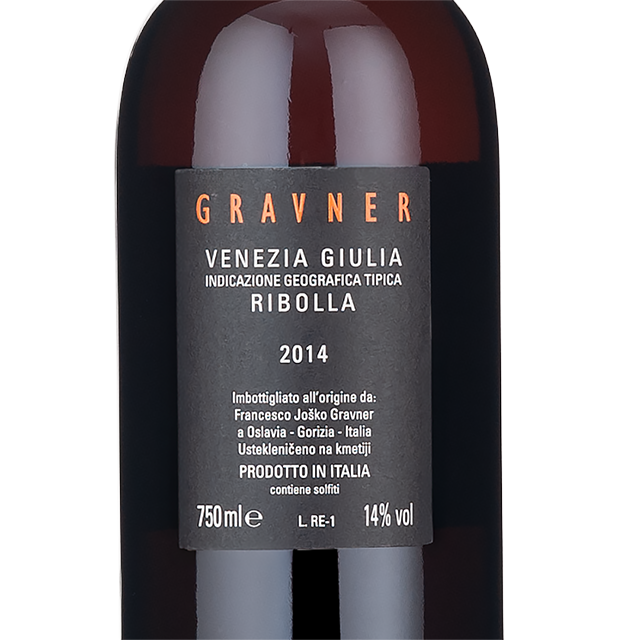 Gravner, Ribolla 2014