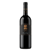 Morus Nigra Refosco dal Peduncolo Rosso 2022
