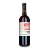 Vindabeive Nebbiolo 2025