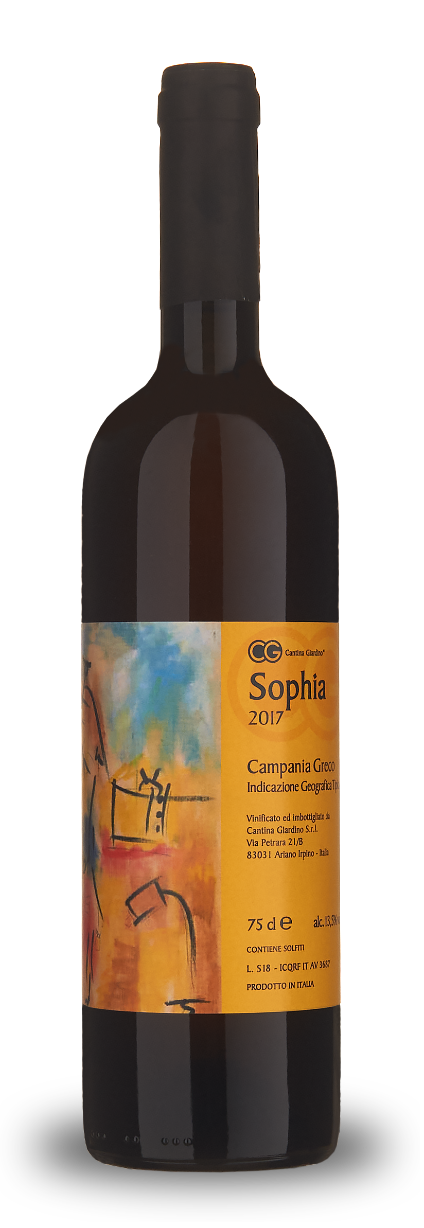 Sophia 2017